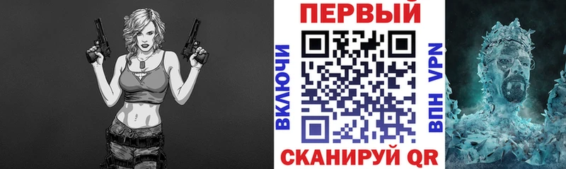 АМФЕТАМИН VHQ  Красный Кут 
