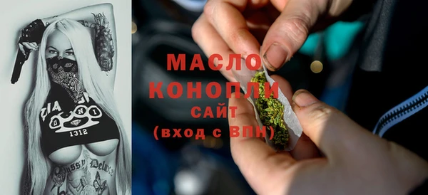 экстази Армянск