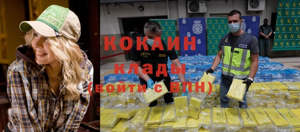 круглые Пролетарск