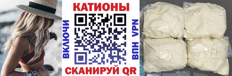 где купить   Красный Кут  МЯУ-МЯУ мяу мяу 